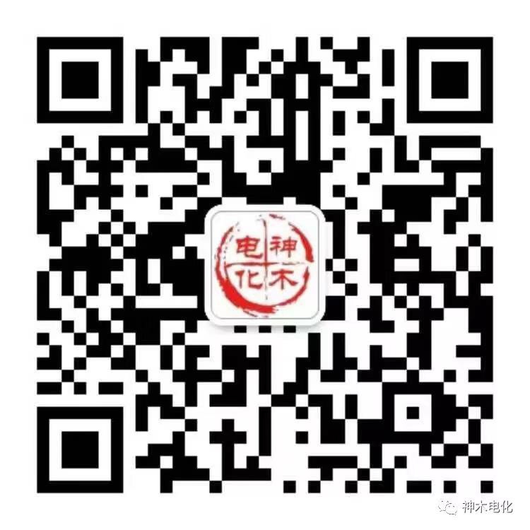 拉斯维加斯9888(中国)官方网站